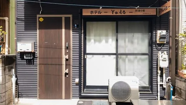 Hotel Yado Sk Shinkoiwa - Vacation Stay 17432V Tokyo